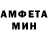 МЕТАДОН белоснежный Ibruh