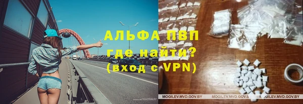 MESCALINE Алексеевка
