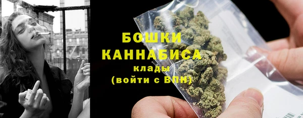 MESCALINE Алексеевка