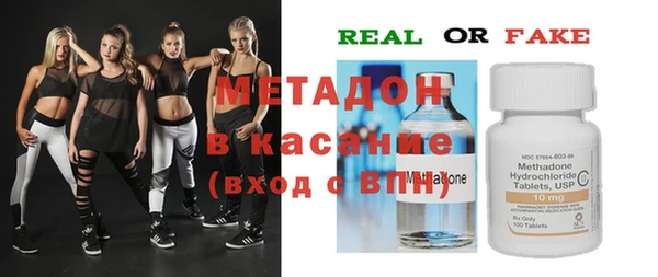 Альфа ПВП Алзамай