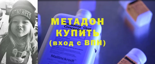 Альфа ПВП Алзамай