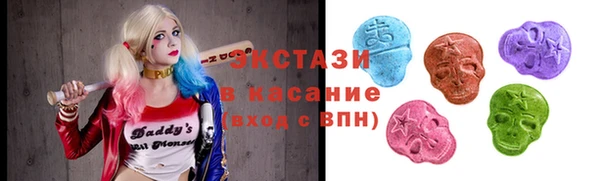 Альфа ПВП Алзамай