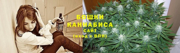 MESCALINE Алексеевка